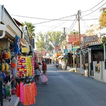 Vicky's * Κάβος