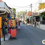 شقة Vicky's *